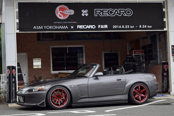 140826 fukuoka DSC_0179.jpg